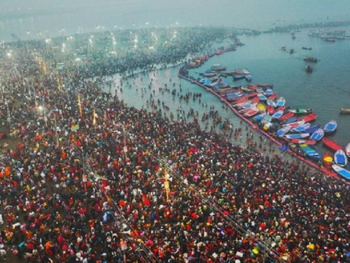 Weekly holidays Crowds take bath in Prayagraj | साप्ताहिक सुट्ट्या; प्रयागराजमध्ये स्नानाची गर्दी Weekly holidays Crowds take bath in Prayagraj | साप्ताहिक सुट्ट्या; प्रयागराजमध्ये स्नानाची गर्दी