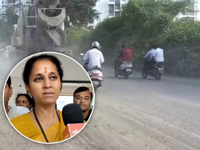 Prayeja City of Sinhagad Road will be freed from the scourge of pollution Notice from Supriya Sule | प्रदूषणाच्या विळख्यातून सिंहगड रोडच्या प्रयेजा सिटीची सुटका होणार; सुप्रिया सुळेंकडून दखल Prayeja City of Sinhagad Road will be freed from the scourge of pollution Notice from Supriya Sule | प्रदूषणाच्या विळख्यातून सिंहगड रोडच्या प्रयेजा सिटीची सुटका होणार; सुप्रिया सुळेंकडून दखल