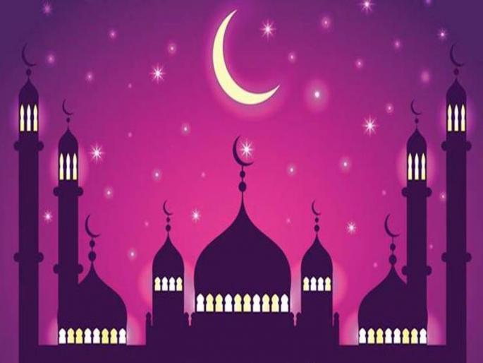 Prayers made by Muslim brothers for the development of the country in Jalgaon | देशाच्या विकासासाठी मुस्लीम बांधवांनी केली प्रार्थना