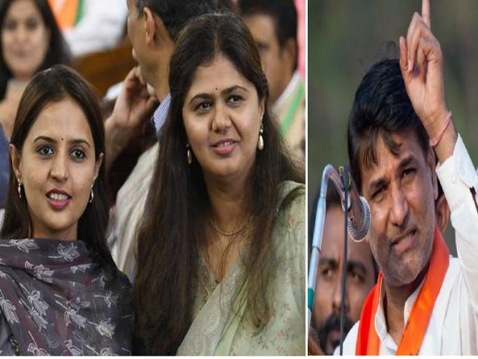 Both sisters are aware that BJP has given a lot to Munde family - Vinayak Mete | भाजपाने मुंडे कुटुंबाला भरपूर दिल्याची दोन्ही बहिणींना जाणीव - विनायक मेटे Both sisters are aware that BJP has given a lot to Munde family - Vinayak Mete | भाजपाने मुंडे कुटुंबाला भरपूर दिल्याची दोन्ही बहिणींना जाणीव - विनायक मेटे