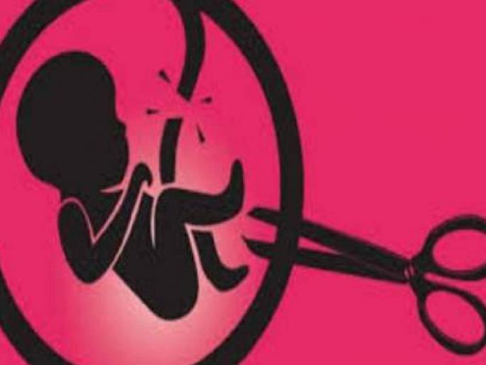 Shocking information has come to light that a pregnancy test is being conducted in a farm house near Pimprad village, which is close to Phaltan city | उसाच्या फडात चक्क गर्भलिंग निदान; फलटणमधील धक्कादायक प्रकार Shocking information has come to light that a pregnancy test is being conducted in a farm house near Pimprad village, which is close to Phaltan city | उसाच्या फडात चक्क गर्भलिंग निदान; फलटणमधील धक्कादायक प्रकार