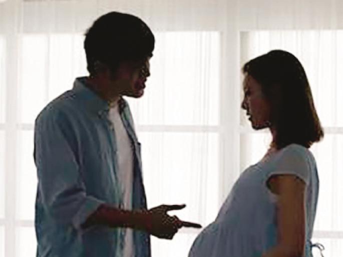 Bapre! 32 percent of pregnant women experience domestic violence despite the joy of the baby's arrival | बापरे! बाळाच्या आगमनाच्या आनंदातही ३२ टक्के गर्भवती कौटुंबिक हिंसाचारग्रस्त Bapre! 32 percent of pregnant women experience domestic violence despite the joy of the baby's arrival | बापरे! बाळाच्या आगमनाच्या आनंदातही ३२ टक्के गर्भवती कौटुंबिक हिंसाचारग्रस्त