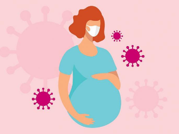 In the third wave 8 percent of pregnant women are affected by covid-19 in nagpur district | ८ टक्के गर्भवती कोरोनाबाधित, जिल्ह्यात २७० गर्भवतींना संसर्ग In the third wave 8 percent of pregnant women are affected by covid-19 in nagpur district | ८ टक्के गर्भवती कोरोनाबाधित, जिल्ह्यात २७० गर्भवतींना संसर्ग