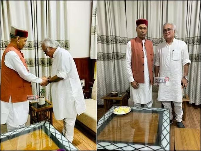 Congress leader Jairam Ramesh went to BJP's former chief minister Prem Kumar Dhumal's house and apologized, what is the exact reason? | काँग्रेस नेते जयराम रमेश यांनी भाजपाच्या माजी मुख्यमंत्र्यांची घरी जाऊन मागितली माफी, नेमकं कारण काय? Congress leader Jairam Ramesh went to BJP's former chief minister Prem Kumar Dhumal's house and apologized, what is the exact reason? | काँग्रेस नेते जयराम रमेश यांनी भाजपाच्या माजी मुख्यमंत्र्यांची घरी जाऊन मागितली माफी, नेमकं कारण काय?