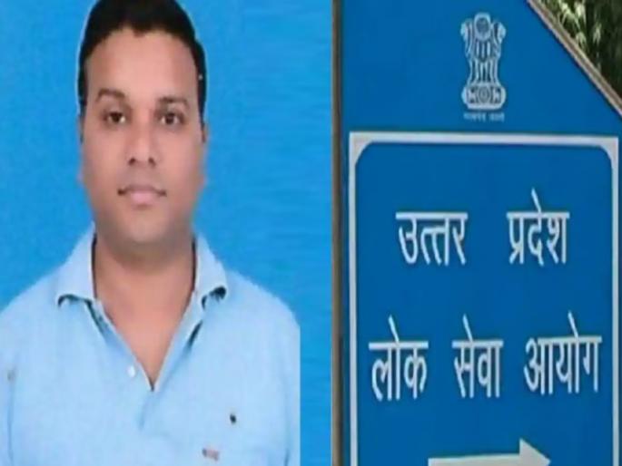prem shankar pandey son of conductor became second topper of up pcs will now become deputy collector | कंडक्टरच्या मुलाची कमाल! UP PCS मध्ये सेकेंड टॉपर; आता होणार डेप्युटी कलेक्टर prem shankar pandey son of conductor became second topper of up pcs will now become deputy collector | कंडक्टरच्या मुलाची कमाल! UP PCS मध्ये सेकेंड टॉपर; आता होणार डेप्युटी कलेक्टर