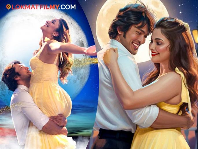 The first romantic song 'Ye Na Punha' from 'Premachi Goshta 2' is here to meet the audience | 'प्रेमाची गोष्ट २'मधील पहिलं रोमँटिक गाणं 'ये ना पुन्हा' प्रेक्षकांच्या भेटीला