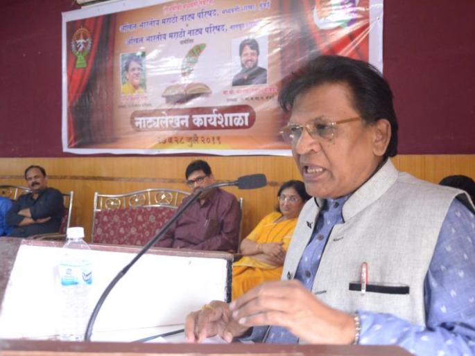 The responsibility of the artists is solely of State Government: Premanand Gajvi | कलावंतांची जबाबदारी पूर्णत: राज्यशासनाची : प्रेमानंद गज्वी The responsibility of the artists is solely of State Government: Premanand Gajvi | कलावंतांची जबाबदारी पूर्णत: राज्यशासनाची : प्रेमानंद गज्वी