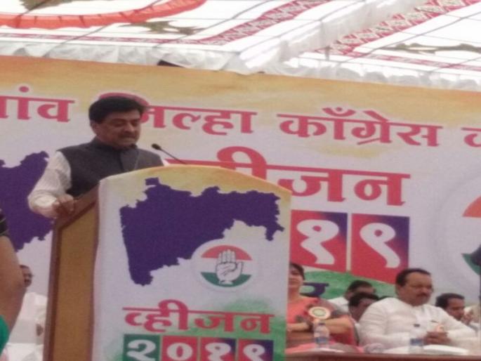 Prepared for the upcoming elections in November-December | नोव्हेंबर-डिसेंबरमध्ये होणा-या निवडणुकांसाठी तयार रहा, जळगावात अशोक चव्हाण यांचे आवाहन Prepared for the upcoming elections in November-December | नोव्हेंबर-डिसेंबरमध्ये होणा-या निवडणुकांसाठी तयार रहा, जळगावात अशोक चव्हाण यांचे आवाहन