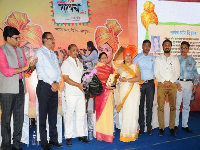 Prerna Sushilkumar Borse, 'Lokmat Sarpanch of the Year' | नगाव खुर्दच्या सरपंच प्रेरणा सुशिलकुमार बोरसे ठरल्या ‘लोकमत सरपंच आॅफ दि इयर’ Prerna Sushilkumar Borse, 'Lokmat Sarpanch of the Year' | नगाव खुर्दच्या सरपंच प्रेरणा सुशिलकुमार बोरसे ठरल्या ‘लोकमत सरपंच आॅफ दि इयर’