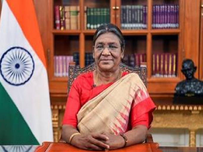 President Draupadi Murmu in Kolhapur on 28 July | राष्ट्रपती द्रौपदी मुर्मू २८ जुलैला कोल्हापुरात President Draupadi Murmu in Kolhapur on 28 July | राष्ट्रपती द्रौपदी मुर्मू २८ जुलैला कोल्हापुरात