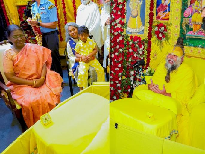 President Draupadi Murmu meets Premanand Maharaj; In-depth discussion on spirituality and social service | राष्ट्रपती द्रौपदी मुर्मू यांनी घेतली प्रेमानंद महाराजांची भेट; अध्यात्म आणि समाजसेवेवर सखोल चर्चा President Draupadi Murmu meets Premanand Maharaj; In-depth discussion on spirituality and social service | राष्ट्रपती द्रौपदी मुर्मू यांनी घेतली प्रेमानंद महाराजांची भेट; अध्यात्म आणि समाजसेवेवर सखोल चर्चा