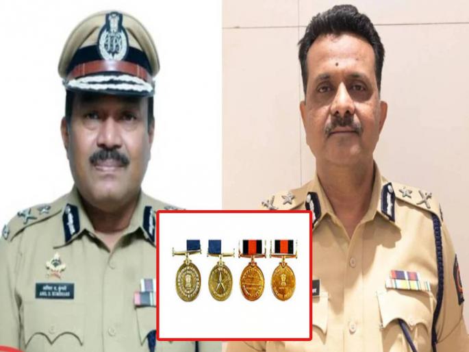 49 policemen of Maharashtra Police Force to be felicitated on Independence Day | अनिल कुंभारे, नवीनचंद्र रेड्डी यांना राष्ट्रपती पदक जाहीर; महाराष्ट्राच्या ४९ पोलिसांचा गौरव, ७ पोलिसांना शौर्य पदक 49 policemen of Maharashtra Police Force to be felicitated on Independence Day | अनिल कुंभारे, नवीनचंद्र रेड्डी यांना राष्ट्रपती पदक जाहीर; महाराष्ट्राच्या ४९ पोलिसांचा गौरव, ७ पोलिसांना शौर्य पदक