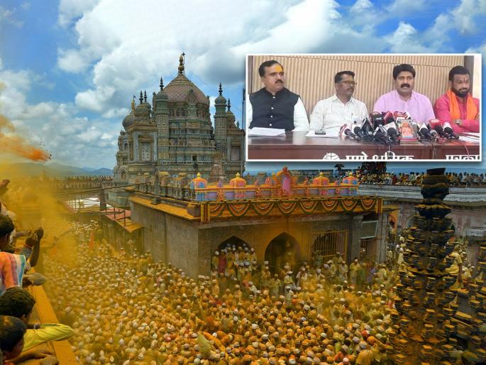 Out of the 7 newly appointed trustees, 3 are residents of Jejuri; The claim of the newly appointed trustees of Martand Devasstha | नवनियुक्त ७ विश्वस्तांपैकी ३ जेजुरीचे रहिवासी; मार्तंड देवसंस्थाच्या नवनियुक्त विश्वस्तांचा दावा Out of the 7 newly appointed trustees, 3 are residents of Jejuri; The claim of the newly appointed trustees of Martand Devasstha | नवनियुक्त ७ विश्वस्तांपैकी ३ जेजुरीचे रहिवासी; मार्तंड देवसंस्थाच्या नवनियुक्त विश्वस्तांचा दावा