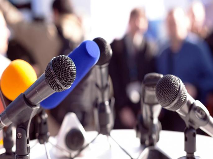 When two thousand journalists meet ... | दोन हजार पत्रकार जमतात तेव्हा... When two thousand journalists meet ... | दोन हजार पत्रकार जमतात तेव्हा...