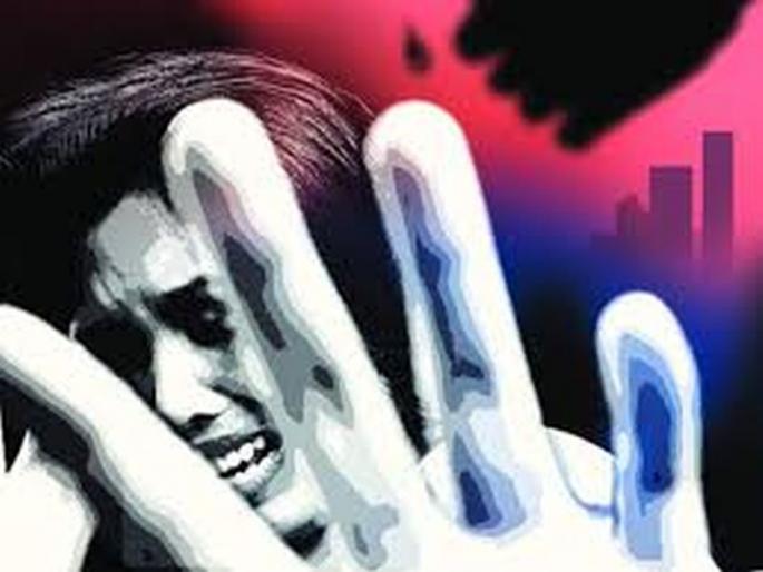Pressure to withdraw a complaint of molestation; Suicide of a young woman | विनयभंगाची तक्रार मागे घेण्यासाठी दबाव;  युवतीची आत्महत्या Pressure to withdraw a complaint of molestation; Suicide of a young woman | विनयभंगाची तक्रार मागे घेण्यासाठी दबाव;  युवतीची आत्महत्या