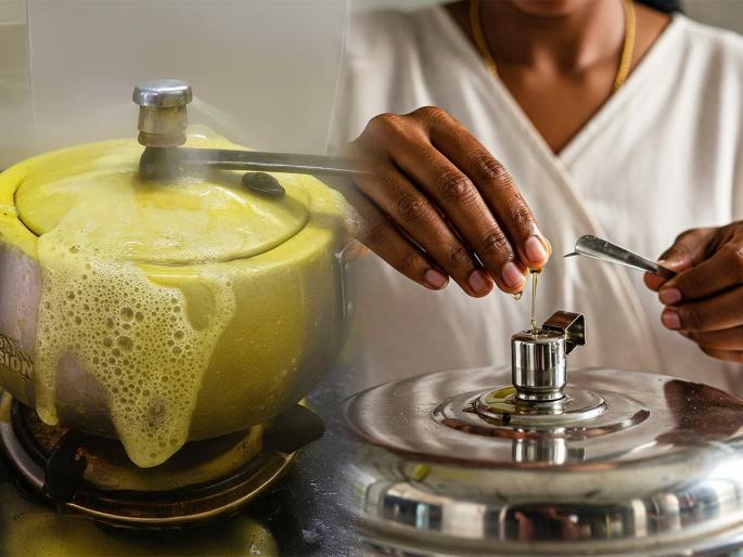 How to fix pressure cooker whistle not working issue at home Easy trick to stop water leaking from pressure cooker lid | प्रेशर कुकरची शिट्टी होत नाही- झाकणातून पाणी फसफसून बाहेर येतं? भन्नाट ट्रिक- कुकर खराब होणार नाही