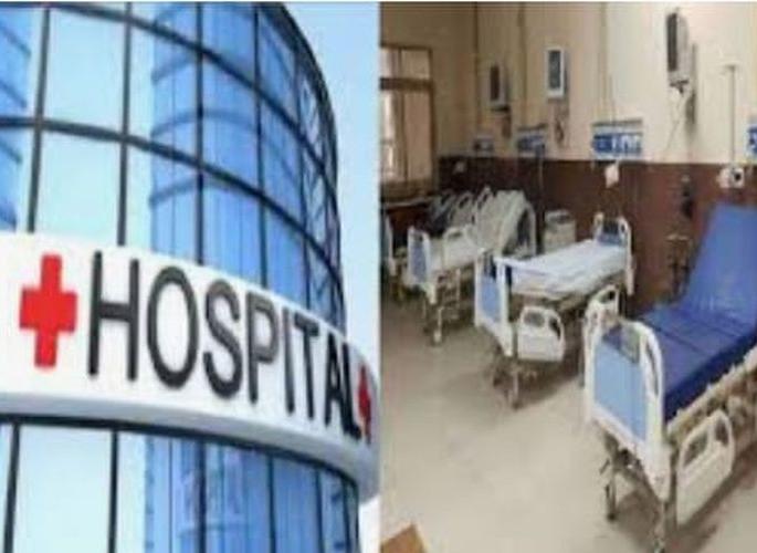 Auditing of private hospitals, 17.51 lakh returned! | खासगी रुग्णालयांचे ऑडिटिंग, १७.५१ लाख परत! Auditing of private hospitals, 17.51 lakh returned! | खासगी रुग्णालयांचे ऑडिटिंग, १७.५१ लाख परत!