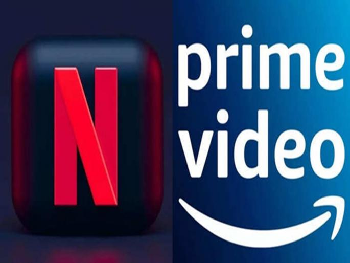 Two important updates regarding Netflix Amazon Prime will soon stop working on these devices amazon ad free subscription | Netflix, Amazon Prime बाबत दोन महत्त्वाच्या अपडेट, लवकरच या डिव्हाईसेसवर काम करणं होणार बंद