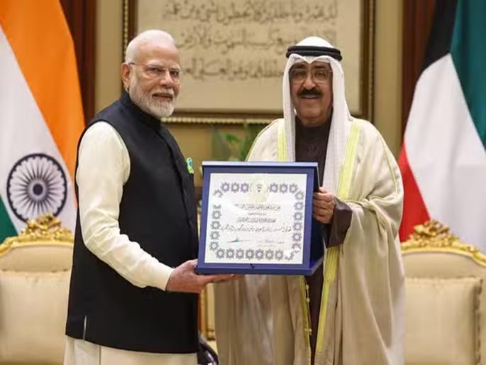 Prime Minister Narendra Modi receives the highest civilian award 'The Order of Mubarak the Great', from the Amir of Kuwait, Sheikh Meshal Al-Ahmad Al-Jaber Al Sabah in Kuwait | पंतप्रधान नरेंद्र मोदींचा कुवेतमधील सर्वोच्च नागरी पुरस्काराने सन्मान! Prime Minister Narendra Modi receives the highest civilian award 'The Order of Mubarak the Great', from the Amir of Kuwait, Sheikh Meshal Al-Ahmad Al-Jaber Al Sabah in Kuwait | पंतप्रधान नरेंद्र मोदींचा कुवेतमधील सर्वोच्च नागरी पुरस्काराने सन्मान!