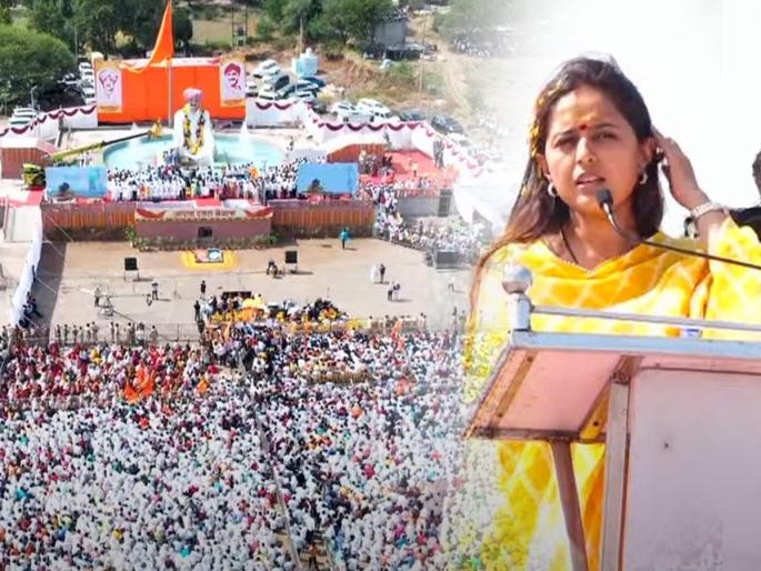 Millions of gold people are our greatest wealth, Pritam Munde's statement at Dasara Melava | ...तर इतिहास घडल्याशिवाय राहणार नाही; दसरा मेळाव्यात खा. प्रीतम मुंडेंचा एल्गार Millions of gold people are our greatest wealth, Pritam Munde's statement at Dasara Melava | ...तर इतिहास घडल्याशिवाय राहणार नाही; दसरा मेळाव्यात खा. प्रीतम मुंडेंचा एल्गार
