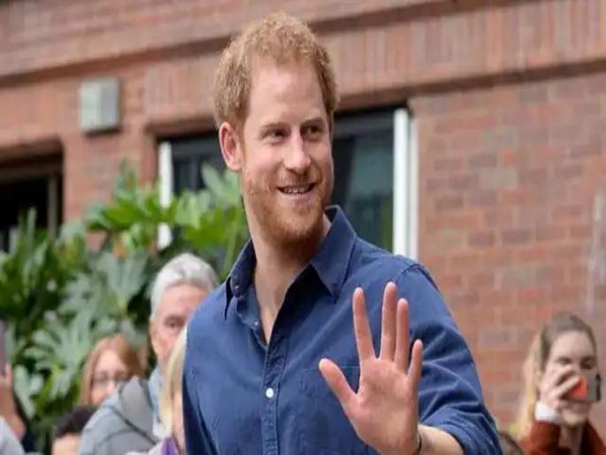 Daydreamers Fantasy Says High Court In Punjab Woman who wants to marry england Prince Harry | प्रिन्स हॅरींशी लग्न लावून द्या, HC पोहोचली महिला; न्यायालय म्हणालं, "हे उघड्या डोळ्यांनी पाहिलेलं स्वप्न" Daydreamers Fantasy Says High Court In Punjab Woman who wants to marry england Prince Harry | प्रिन्स हॅरींशी लग्न लावून द्या, HC पोहोचली महिला; न्यायालय म्हणालं, "हे उघड्या डोळ्यांनी पाहिलेलं स्वप्न"