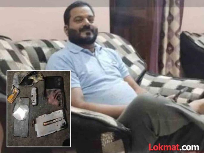 Mobile phone explodes in pocket while riding bike Principal dies another injured | भंडाऱ्यात मुख्याध्यापकाचा मोबाईलच्या स्फोटात मृत्यू; बाईक चालवत असतानाच झाला स्फोट Mobile phone explodes in pocket while riding bike Principal dies another injured | भंडाऱ्यात मुख्याध्यापकाचा मोबाईलच्या स्फोटात मृत्यू; बाईक चालवत असतानाच झाला स्फोट