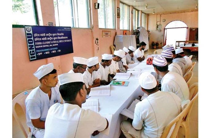 The e-Prison software will keep you informed about the prisoners in the state | ई-प्रिझन सॉफ्टवेयर ठेवेल राज्यातील कैद्यांची इत्यंभूत माहिती