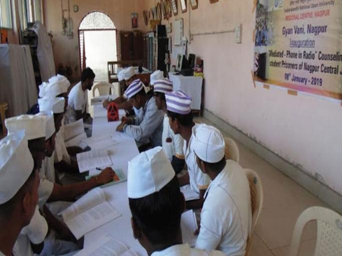 31 Jail Inmates Towards 'Post Graduate'; More than two hundred bans in the stream of education | कारागृहातील ३१ कैदी ‘पोस्ट ग्रॅज्युएट’च्या दिशेने; दोनशेहून अधिक बंदी शिक्षणाच्या प्रवाहात 31 Jail Inmates Towards 'Post Graduate'; More than two hundred bans in the stream of education | कारागृहातील ३१ कैदी ‘पोस्ट ग्रॅज्युएट’च्या दिशेने; दोनशेहून अधिक बंदी शिक्षणाच्या प्रवाहात