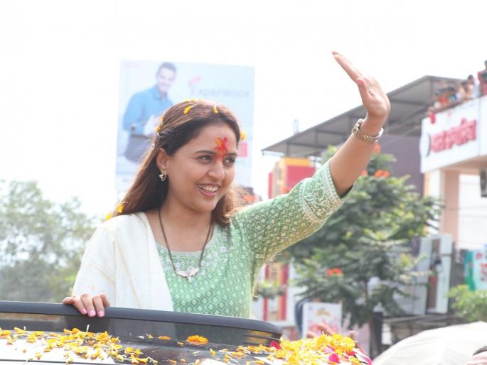 'Your enthusiasm gives a sense of devotion and power'; Pritam Munde's rally received a warm welcome | 'तुमचा उत्साह भक्ती आणि शक्तीची अनुभूती देणारा'; प्रीतम मुंडेंच्या रॅलीचे जोरदार स्वागत 'Your enthusiasm gives a sense of devotion and power'; Pritam Munde's rally received a warm welcome | 'तुमचा उत्साह भक्ती आणि शक्तीची अनुभूती देणारा'; प्रीतम मुंडेंच्या रॅलीचे जोरदार स्वागत