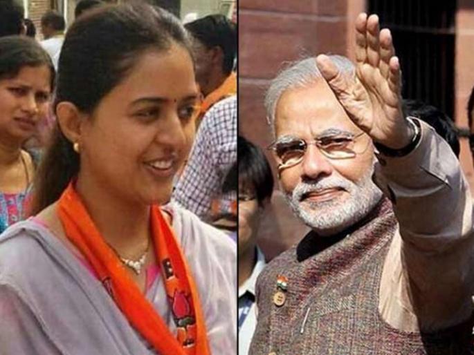 bjp pritam munde said i like pm modi quality of not holding any press conference at the most | “PM मोदींनी ७ वर्षांत एकही पत्रकार परिषद घेतली नाही, हाच गुण जास्त आवडतो”: प्रीतम मुंडे bjp pritam munde said i like pm modi quality of not holding any press conference at the most | “PM मोदींनी ७ वर्षांत एकही पत्रकार परिषद घेतली नाही, हाच गुण जास्त आवडतो”: प्रीतम मुंडे