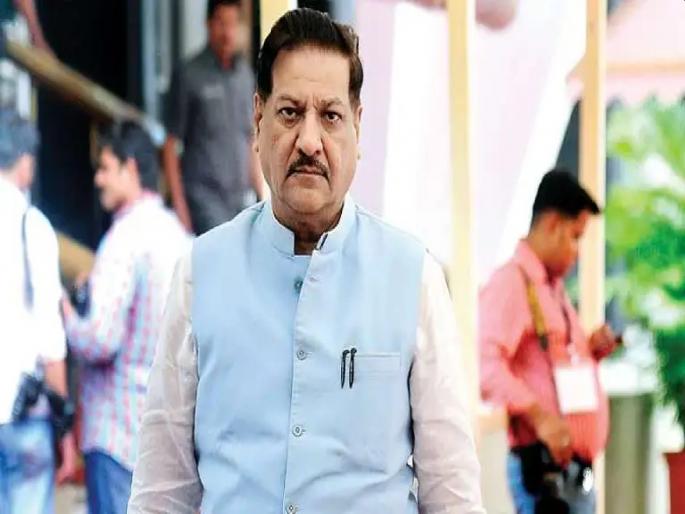 Assembly Election Results 2022:Congress leader Prithviraj Chavan reaction on Defeat in election | Assembly Election Results 2022:..म्हणून काँग्रेसवर लोकांनी राग काढला; पृथ्वीराज चव्हाणांचा घरचा आहेर Assembly Election Results 2022:Congress leader Prithviraj Chavan reaction on Defeat in election | Assembly Election Results 2022:..म्हणून काँग्रेसवर लोकांनी राग काढला; पृथ्वीराज चव्हाणांचा घरचा आहेर