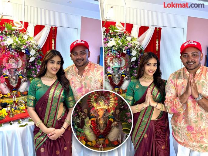 Prithvi Shaw Celebrates Ganesh Chaturthi With Rumoured Girlfriend And Social Media Influencer Akriti Agarwal Pics Goes Viral | श्री गणेशा! नव्या इनिंगची नवी सुरुवात अन् पृथ्वी-आकृती यांच्यातील नात्यातील नवा बंध
