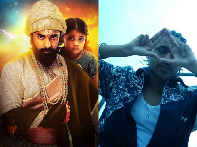 Maharashtrachi Hasiyajatra fame prithvik pratap to play important role in mahesh manjarekar punha shivajiraje bhosale movie | 'पुन्हा शिवाजीराजे भोसले' सिनेमात 'महाराष्ट्राची हास्यजत्रा' फेम अभिनेत्याची एन्ट्री, दिसणार महत्त्वाच्या भूमिकेत