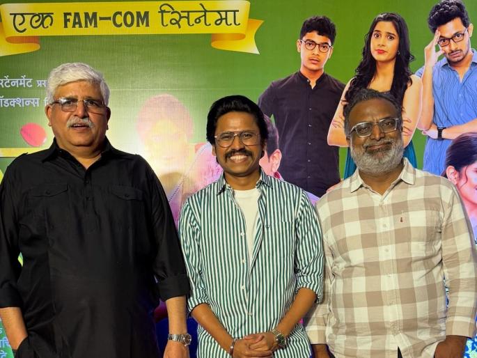 marathi actor prithvik pratap praised gulkand movie shared post on social media | "दोन सचिन एकत्र असतील तर फक्त सेंच्युरी नाही मॅच सुद्धा जिंकणार"; 'गुलकंद'विषयी पृथ्वीकची खास पोस्ट चर्चेत marathi actor prithvik pratap praised gulkand movie shared post on social media | "दोन सचिन एकत्र असतील तर फक्त सेंच्युरी नाही मॅच सुद्धा जिंकणार"; 'गुलकंद'विषयी पृथ्वीकची खास पोस्ट चर्चेत