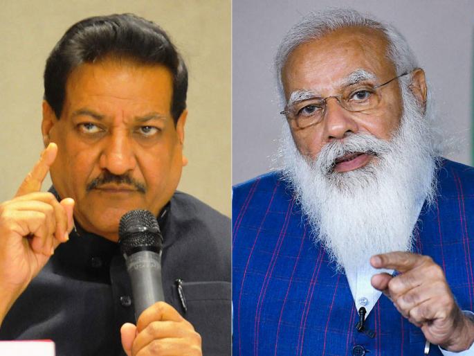 five state election 2022 congress prithviraj chavan criticised pm modi govt and bjp over many issues | “PM मोदींच्या हुकूमशाही वाटचालीला फक्त काँगेसच रोखू शकतं”; पृथ्वीराज चव्हाणांची टीका five state election 2022 congress prithviraj chavan criticised pm modi govt and bjp over many issues | “PM मोदींच्या हुकूमशाही वाटचालीला फक्त काँगेसच रोखू शकतं”; पृथ्वीराज चव्हाणांची टीका