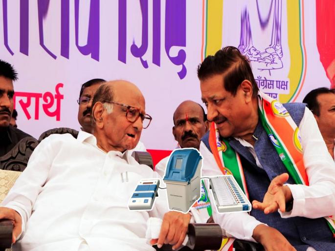 maharashtra assembly vidhan sabha election 2024 result congress senior leader prithviraj chavan big claims and allegations over evm machine | “EVMमध्ये गडबड, ठोस पुरावा मिळणे कठीण, आंतरराष्ट्रीय स्तरावर तपासणी करा”: पृथ्वीराज चव्हाण maharashtra assembly vidhan sabha election 2024 result congress senior leader prithviraj chavan big claims and allegations over evm machine | “EVMमध्ये गडबड, ठोस पुरावा मिळणे कठीण, आंतरराष्ट्रीय स्तरावर तपासणी करा”: पृथ्वीराज चव्हाण