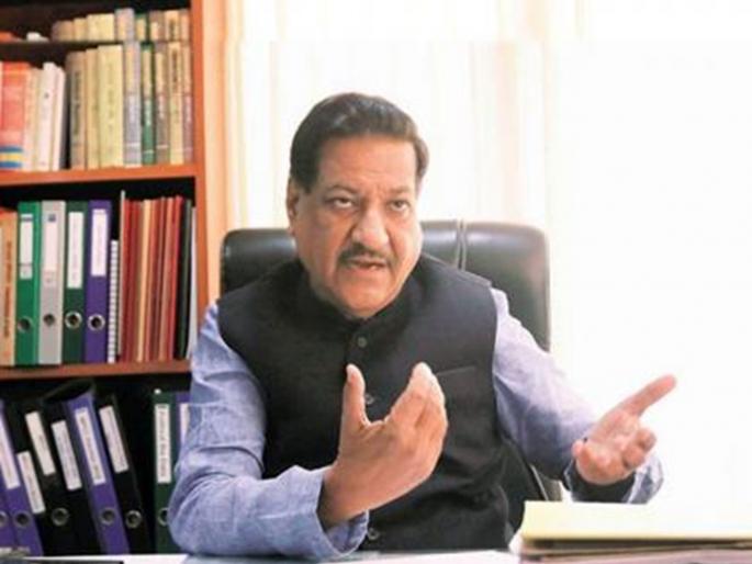 If unemployment is eliminated no question of reservation will arise says prithviraj chavan | बेरोजगारी दूर झाली तर आरक्षणाचा एकही प्रश्न उभा राहणार नाही; पृथ्वीराज चव्हाण यांचे मत If unemployment is eliminated no question of reservation will arise says prithviraj chavan | बेरोजगारी दूर झाली तर आरक्षणाचा एकही प्रश्न उभा राहणार नाही; पृथ्वीराज चव्हाण यांचे मत