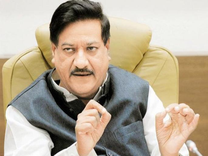 former cm and congress Leader Prithviraj Chavan Gets Income Tax Notice | माजी मुख्यमंत्री पृथ्वीराज चव्हाण यांना आयकर विभागाची नोटीस; २१ दिवसांत उत्तर द्यावं लागणार former cm and congress Leader Prithviraj Chavan Gets Income Tax Notice | माजी मुख्यमंत्री पृथ्वीराज चव्हाण यांना आयकर विभागाची नोटीस; २१ दिवसांत उत्तर द्यावं लागणार