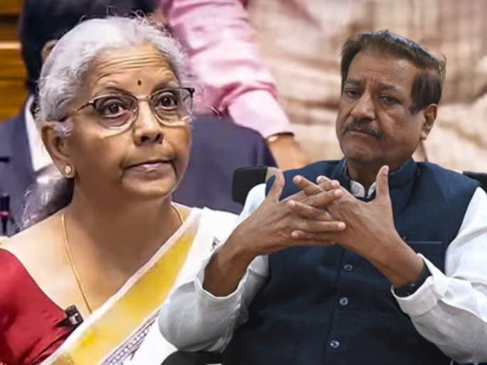 former Chief minister Prithviraj Chavan's special article analyzing the Union budget 2025 | विशेष लेख: पोकळ घोषणा आणि दिशाभूल ! धोरणबदलाला आमचा विरोधच असेल former Chief minister Prithviraj Chavan's special article analyzing the Union budget 2025 | विशेष लेख: पोकळ घोषणा आणि दिशाभूल ! धोरणबदलाला आमचा विरोधच असेल
