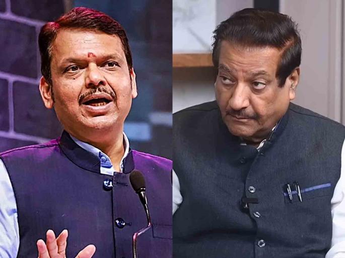 Prithviraj Chavan serious allegation that Devendra Fadnavis has created a conflict between the Maratha community and the OBC community | "देवेंद्र फडणवीसांनी फार हुशारीने..."; पृथ्वीराज चव्हाणांचा आरोप, मोदींनाही सवाल Prithviraj Chavan serious allegation that Devendra Fadnavis has created a conflict between the Maratha community and the OBC community | "देवेंद्र फडणवीसांनी फार हुशारीने..."; पृथ्वीराज चव्हाणांचा आरोप, मोदींनाही सवाल