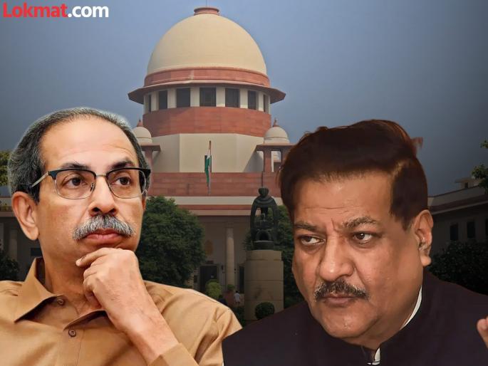 Congress Prithviraj Chavan Big Claim Thackeray Lawyers Failed to Highlight Delay in Local Elections | "एका मिनिटात खटला संपला, ठाकरेंच्या वकिलांनी कोर्टात महत्त्वाचे मुद्दे मांडलेच नाही"; पृथ्वीराज चव्हाण यांचा दावा Congress Prithviraj Chavan Big Claim Thackeray Lawyers Failed to Highlight Delay in Local Elections | "एका मिनिटात खटला संपला, ठाकरेंच्या वकिलांनी कोर्टात महत्त्वाचे मुद्दे मांडलेच नाही"; पृथ्वीराज चव्हाण यांचा दावा