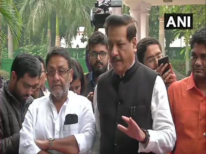 Maharashtra Government : Congress-NCP finally "decided"; Now talk to our other alliance parties and then to Shiv Sena! | Maharashtra Government : अखेर काँग्रेस-राष्ट्रवादीचं 'ठरलं'; आता चर्चा 'मित्रां'शी अन् मग शिवसेनेशी! Maharashtra Government : Congress-NCP finally "decided"; Now talk to our other alliance parties and then to Shiv Sena! | Maharashtra Government : अखेर काँग्रेस-राष्ट्रवादीचं 'ठरलं'; आता चर्चा 'मित्रां'शी अन् मग शिवसेनेशी!
