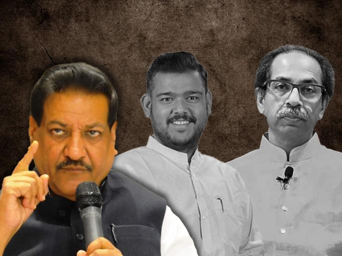 A lesson should be learned from the Sangli loksabha verdict; Prithviraj Chavan advice to Uddhav Thackeray | Prithviraj Chavan : सांगलीच्या निकालातून धडा घेतला पाहिजे; पृथ्वीराज चव्हाणांचा उद्धव ठाकरेंना सल्ला A lesson should be learned from the Sangli loksabha verdict; Prithviraj Chavan advice to Uddhav Thackeray | Prithviraj Chavan : सांगलीच्या निकालातून धडा घेतला पाहिजे; पृथ्वीराज चव्हाणांचा उद्धव ठाकरेंना सल्ला