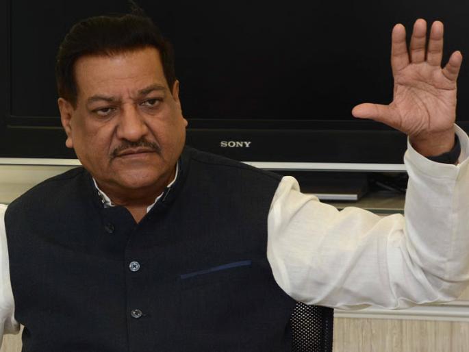 Former Chief Minister Prithviraj Chavan in Karad today! Will a decision be made regarding the Maha Vikas Aghadi in Satara district? | माजी मुख्यमंत्री पृथ्वीराज चव्हाण आज कराडात! सातारा जिल्ह्यामधील महाविकास आघाडी बाबत होणार निर्णय? Former Chief Minister Prithviraj Chavan in Karad today! Will a decision be made regarding the Maha Vikas Aghadi in Satara district? | माजी मुख्यमंत्री पृथ्वीराज चव्हाण आज कराडात! सातारा जिल्ह्यामधील महाविकास आघाडी बाबत होणार निर्णय?