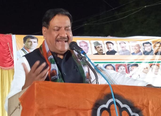 need of Koina-Almatti Authority - Prithviraj Chavan | कोयना-अलमट्टी प्राधिकरण करावे- पृथ्वीराज चव्हाण need of Koina-Almatti Authority - Prithviraj Chavan | कोयना-अलमट्टी प्राधिकरण करावे- पृथ्वीराज चव्हाण