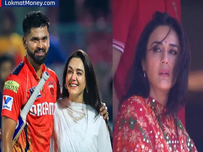 How much does Preity Zinta earn from IPL? Know her wealth | पंजाब किंग्जची मालकीन; IPL मधून प्रीती झिंटा किती कमावते? जाणून घ्या संपत्ती...