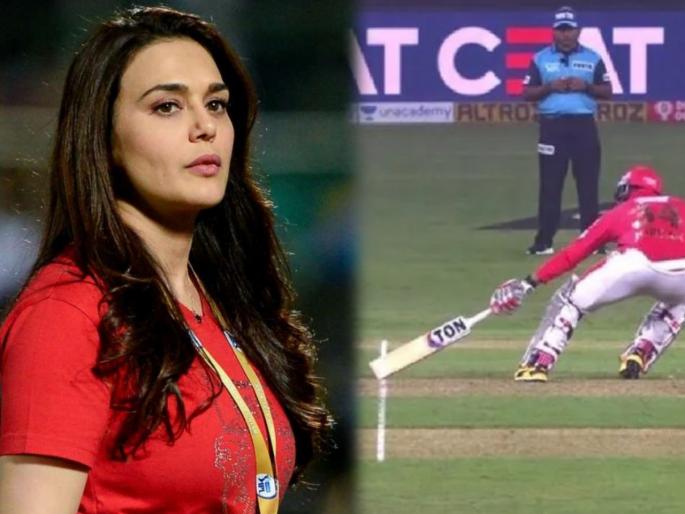 DC vs KXIP: KXIP co-owner Preity Zinta reacts after dubious short run call denies KL Rahul & Co. victory against DC | DC vs KXIP : ...मग Technology काय कामाची? अम्पायरच्या चुकीवर प्रिती झिंटा खवळली, BCCIकडे केली मागणी