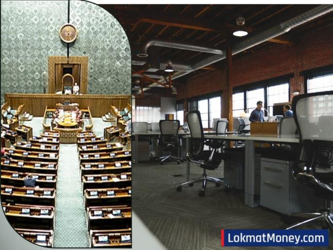 Shocking! 2 lakh private companies closed in 5 years, Central Government reveals in Lok Sabha | धक्कादायक! ५ वर्षांत २ लाख खासगी कंपन्या बंद, केंद्र सरकारचा लोकसभेत खुलासा Shocking! 2 lakh private companies closed in 5 years, Central Government reveals in Lok Sabha | धक्कादायक! ५ वर्षांत २ लाख खासगी कंपन्या बंद, केंद्र सरकारचा लोकसभेत खुलासा