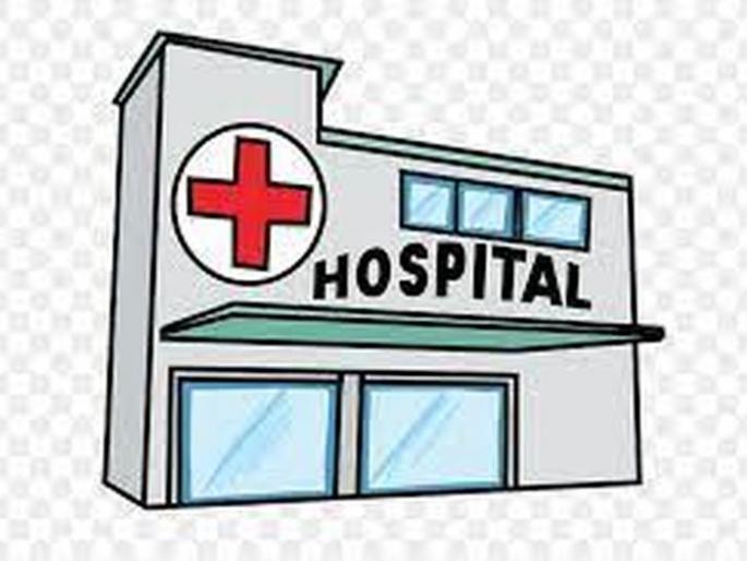 Irregularities in treatment on coronary artery patients; Six private hospitals fined Rs 50,000 each | कोरोनाबाधित रुग्णांवर उपचारात अनियमितता; सहा खासगी रुग्णालयांना प्रत्येकी ५० हजार रुपयांचा दंड! Irregularities in treatment on coronary artery patients; Six private hospitals fined Rs 50,000 each | कोरोनाबाधित रुग्णांवर उपचारात अनियमितता; सहा खासगी रुग्णालयांना प्रत्येकी ५० हजार रुपयांचा दंड!