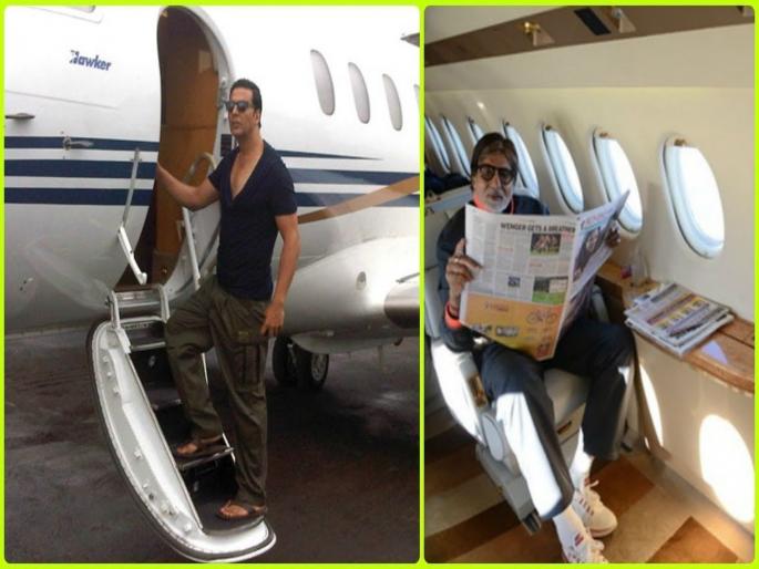 Akshay Kumar to Salman khan These celebrities have their own private jet, Lavish Life in this world! | या सेलिब्रेटींकडे आहे स्वत:चे प्रायव्हेट जेट, असे जगतात लॅविश लाइफ ! Akshay Kumar to Salman khan These celebrities have their own private jet, Lavish Life in this world! | या सेलिब्रेटींकडे आहे स्वत:चे प्रायव्हेट जेट, असे जगतात लॅविश लाइफ !